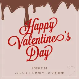 【1月限定⛄️】《フットネイル》ワンカラー（オフ込み）60分[岡山市北区柳町・中央町]