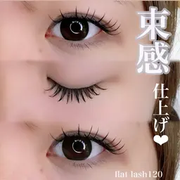 【期間限定】LEDフラットラッシュ120本💜コーティング付