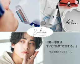 【平日限定/メンズ人気NO1】激安！圧倒的変化！ひげ脱毛　￥3,980