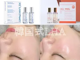 🉐平日限定🉐【即効ツヤ肌】韓国肌管理ララピール+再生LED