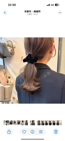 透明感！まろカラー＋トリートメント🤎