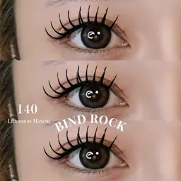 💫持ち💫バインドロック100束(シングル140-150本程度の仕上がり)