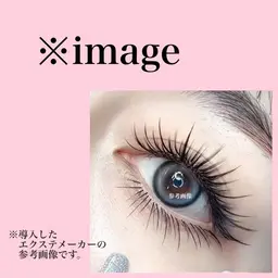 【網紅🇨🇳】ワンホン・漫画デザイン💋エクステモデル様募集⚠️（お写真可能な方）※必ず補足説明をご確認ください