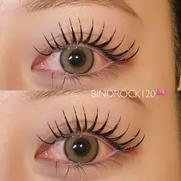 🎀〰︎︎バインドロック【80~120束】〰️モチの良さと濃さが欲しい方にオススメ