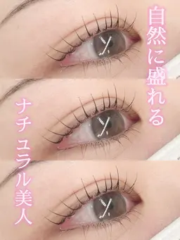 💙話題のマスカラパーマ✨【Wアイシャンプー&Wトリートメント&美容液コーティング込み】+ブラックティント✨