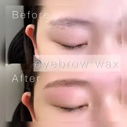 【眉毛】簡単クイックwax
