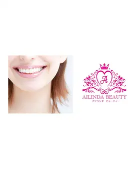 お試しホワイトニング