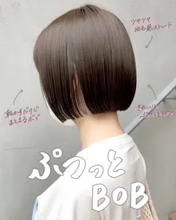 ⭕️当日限定⭕️ カット＋カラー＋トリートメント "¥17,600 → "8,800"