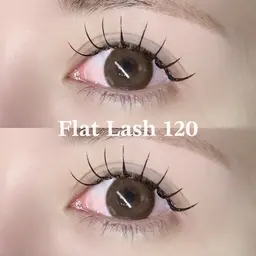 【1/16限定💡】オフ🉑フラットラッシュ120本🍀¥5400