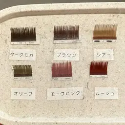 ブラウンフラットラッシュ140本までつけ放題