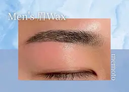メンズ眉毛ワックス  【男性】