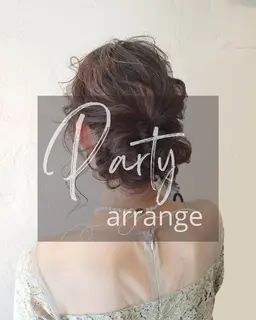 ミニモ価格　☆パーティーアレンジ　しっかりお出かけヘアセット