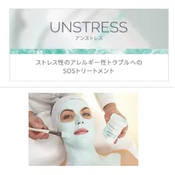 初回✨クリスティーナ アンストレス✨✨