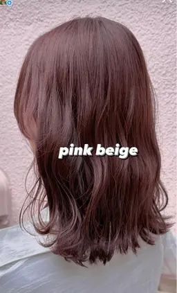 【ブリーチなし】カット＋カラー+トリートメント