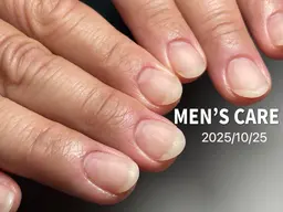 【今だけ限定🐲】メンズの身だしなみ✨お爪と甘皮周り角質ケア(透明or血色増しカラー)艶なし/艶あり、セルフケアご説明込