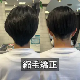 💜縮毛矯正【カット＋トリートメント込】💜