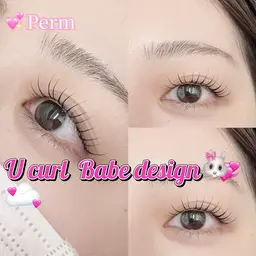 【💘】まつげパーマ¥3900