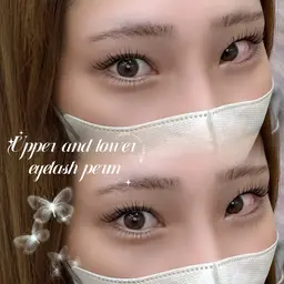 ✔マツパ上下🦋中顔面短縮🌙【コーティング付き】