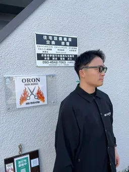 ミニモ学割新生活応援価格カット+シャンプー3000円🔥