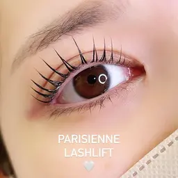 【当日予約限定】パリジェンヌラッシュリフトorまつげパーマ🩶コーティング剤で束感にお仕上げ💎✨¥6,000
