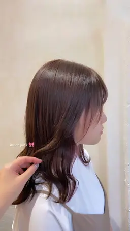 💟𝙢𝙞𝙣𝙞𝙢𝙤限定💟インナーカラー➕蜂蜜トリートメント🍯