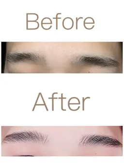 メンズ眉毛ご相談のみ無料。当日ご相談の上メニューをお決め頂いて大丈夫です。