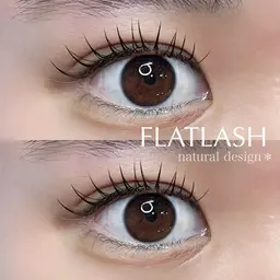 〖ご新規様〗フラットラッシュ100本 オフ.コーティング込𖤐