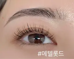 韓国風🇰🇷まつ毛パーマ✨메텔롯드✨（ロッドは選べます）