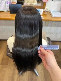 コスメストレート