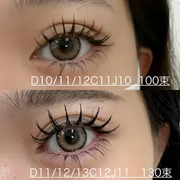 12/25まで限定❤️LEDバインドロック🌟Wフラットラッシュ60束​〜​つけ放題【本数により時間・料金変わります】