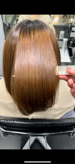 【業界最高峰✨】酸性ストレート