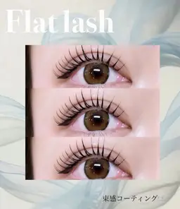 🩵🪞LEDマツエク120本🛼🩵