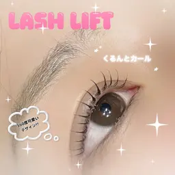 まつ毛パーマ(上)ミニモ価格！！