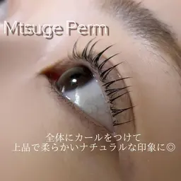 🍫2月限定🍒まつげパーマorパリジェンヌ🪽（アミノ酸配合コーティング付）