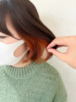 【ワンポイント🧡】カット+ インナーカラーorイヤリングカラー💍＋全体カラー＋2stepトリートメント🫧