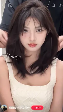 【大人可愛い🩷】レイヤーカット✂︎