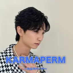 【成人式割引/20歳の方限定✨】メンズカット➕メンズパーマ#フェザーパーマ#ニュアンスパーマ#カルマパーマ