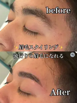 🔥人気No.2🔥新規様 【ボサ眉即スッキリ✂️清潔感UP✨】 眉ワックス 通常6,500円 → 💥3,800円💥