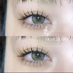 🌜下まつげエクステ付け放題🌛40本まで ♡