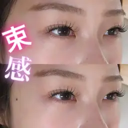 ＼🎀🩰✨口コミ投稿で限定価格🎀🩰✨／フラットラッシュ120本