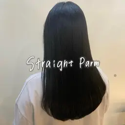 🌷全頭縮毛矯正+1stepトリートメント🌷