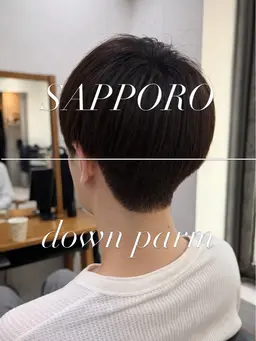 韓国ヘア🇰🇷カット＋ダウンパーマ＋韓国風パーマ