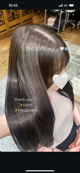 オススメ🎀ケアカラー+うる艶補修トリートメント【ダメージ色落ち防止🎀】【マッサージ付✨巻き髪仕上げOK】