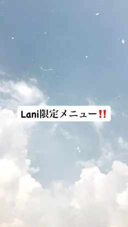 【メンズ限定】💫抜きっぱなしハイライト＋360℃決まるカット🌏