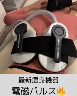 【寝ながらボディ彫刻電磁パルス】厚い脂肪×7cm深層筋肉を5万回収縮!硬い凝りにも効果絶大!モニター価格1.2部位30分