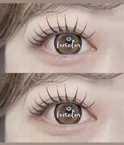 【オフなし】フラットマットラッシュ90本