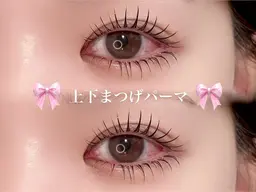 ꒰ minimo特別価格‪꒱‬上下まつげパーマ🎀🫧⚠︎現金のみ