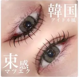 年末期間限定タイムセール🧡フラットラッシュ100本