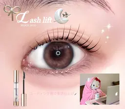 🖤マスカラパーマ(ブラックティント)🇰🇷付き🖤🐚パリジェンヌorラッシュリフト🐚