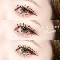 🤍3月限定価格🤍バインドロック100束￥8,000